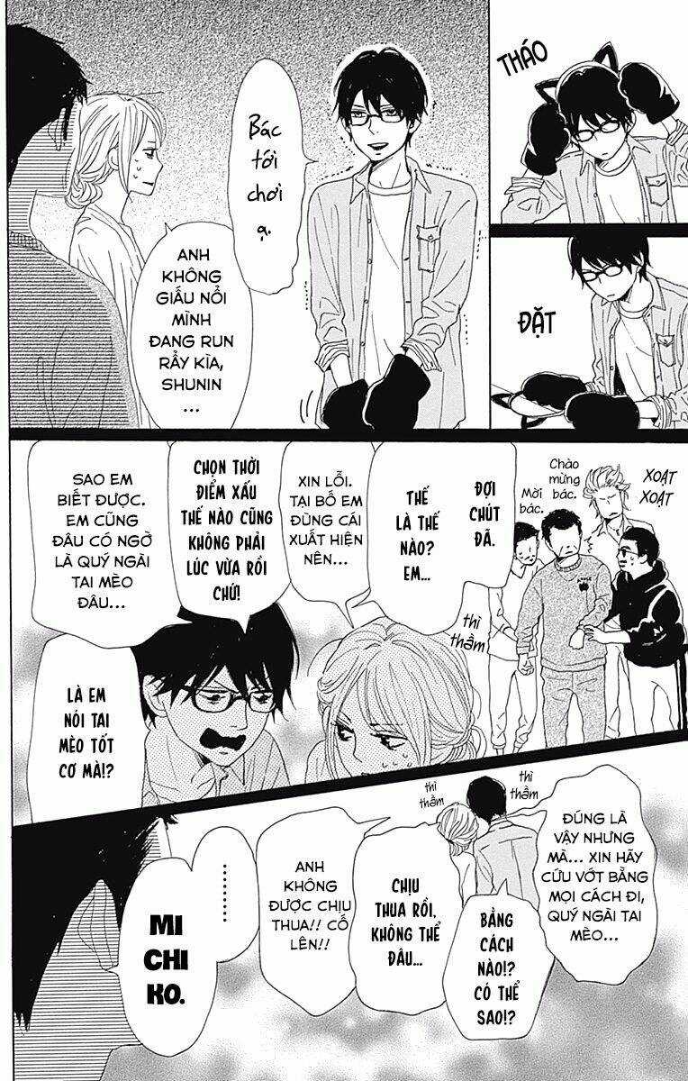 Dame Na Watashi Ni Koishite Kudasai Chapter 38 trang 15