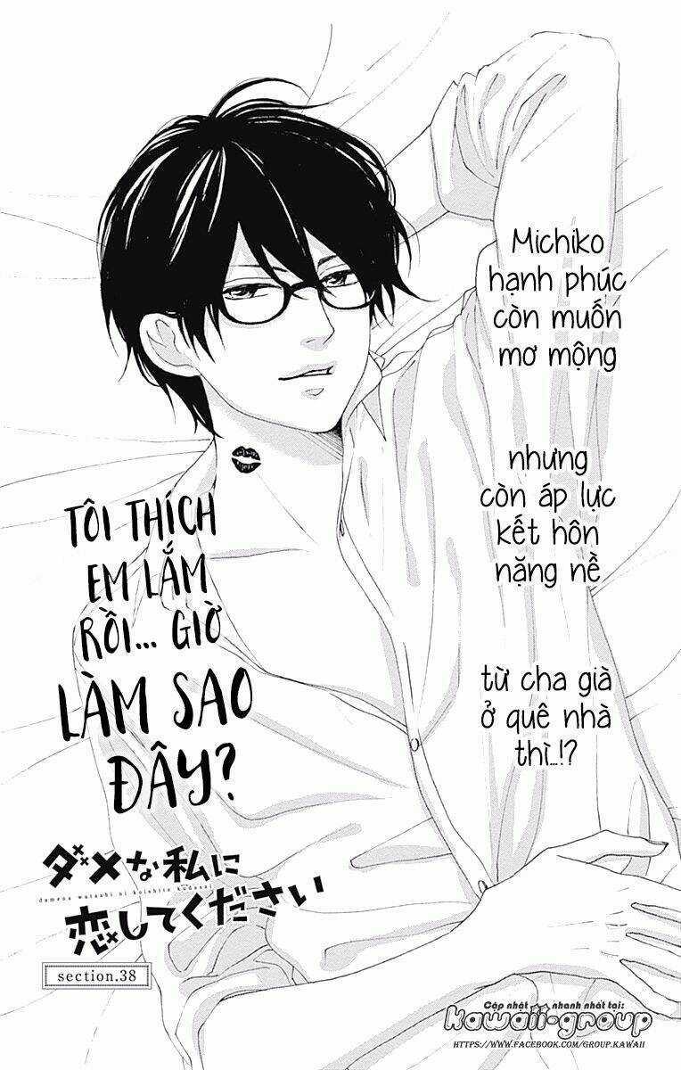 Dame Na Watashi Ni Koishite Kudasai Chapter 38 trang 2