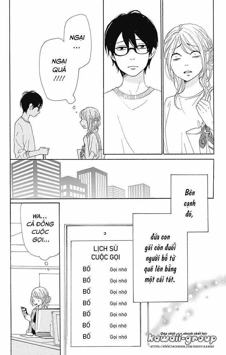Dame Na Watashi Ni Koishite Kudasai Chapter 38 trang 27