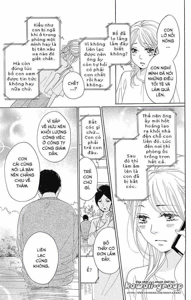 Dame Na Watashi Ni Koishite Kudasai Chapter 38 trang 32