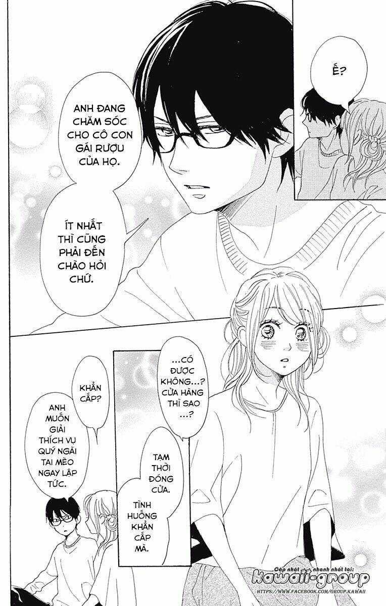 Dame Na Watashi Ni Koishite Kudasai Chapter 38 trang 39