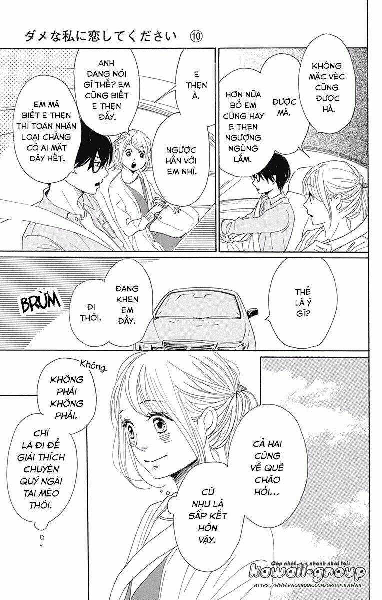 Dame Na Watashi Ni Koishite Kudasai Chapter 38 trang 42