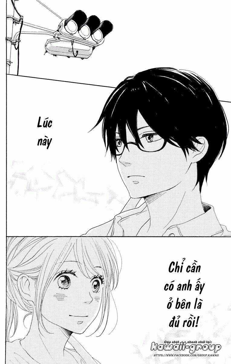 Dame Na Watashi Ni Koishite Kudasai Chapter 38 trang 43