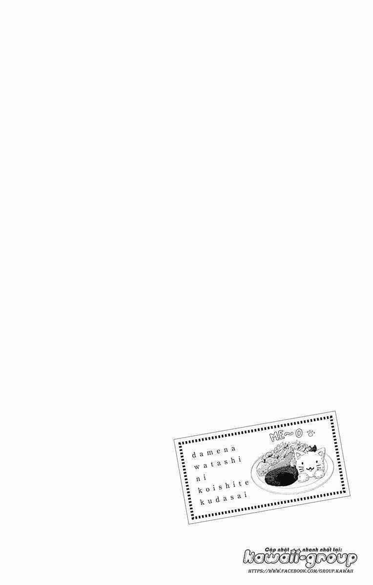 Dame Na Watashi Ni Koishite Kudasai Chapter 38 trang 45