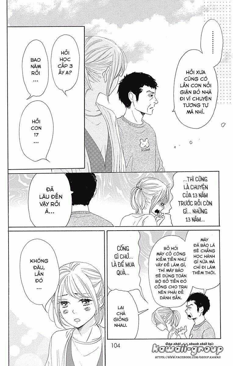 Dame Na Watashi Ni Koishite Kudasai Chapter 39 trang 15