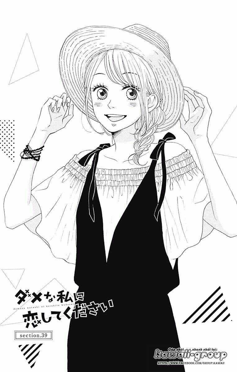Dame Na Watashi Ni Koishite Kudasai Chapter 39 trang 2