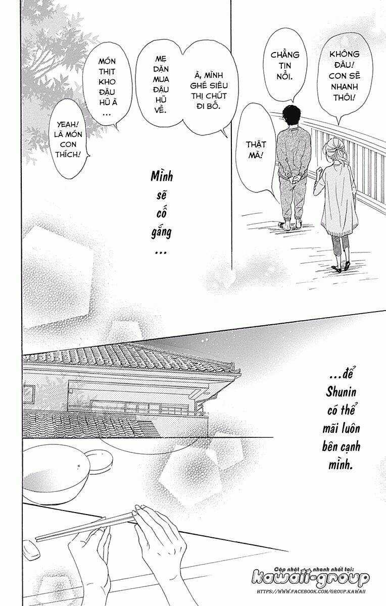 Dame Na Watashi Ni Koishite Kudasai Chapter 39 trang 21