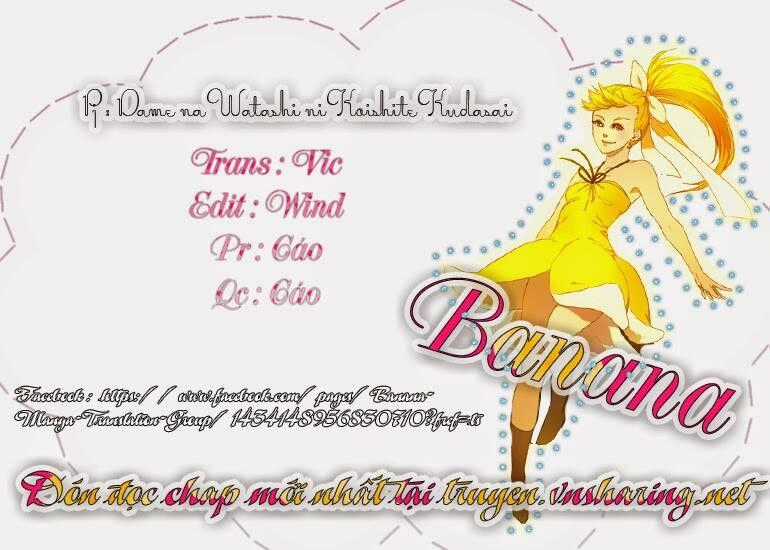 Dame Na Watashi Ni Koishite Kudasai Chapter 4 trang 40