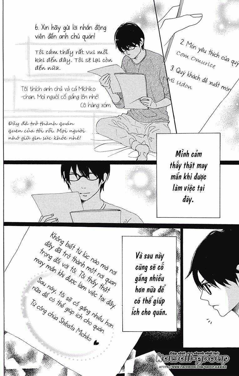 Dame Na Watashi Ni Koishite Kudasai Chapter 40 trang 11