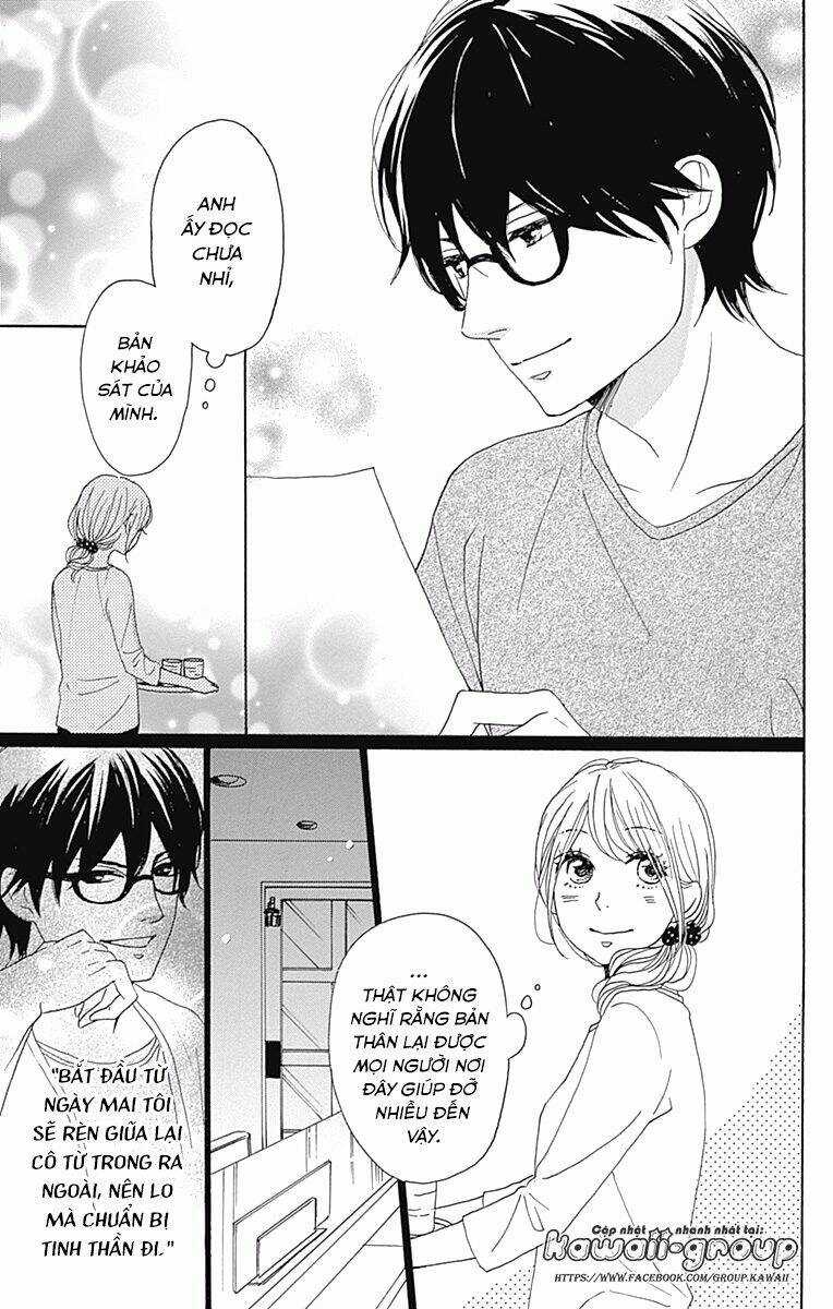 Dame Na Watashi Ni Koishite Kudasai Chapter 40 trang 12