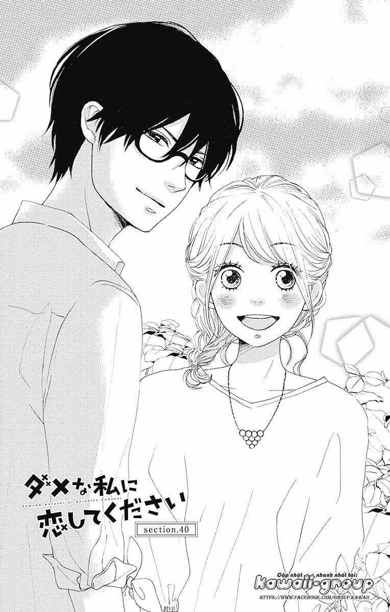 Dame Na Watashi Ni Koishite Kudasai Chapter 40 trang 2