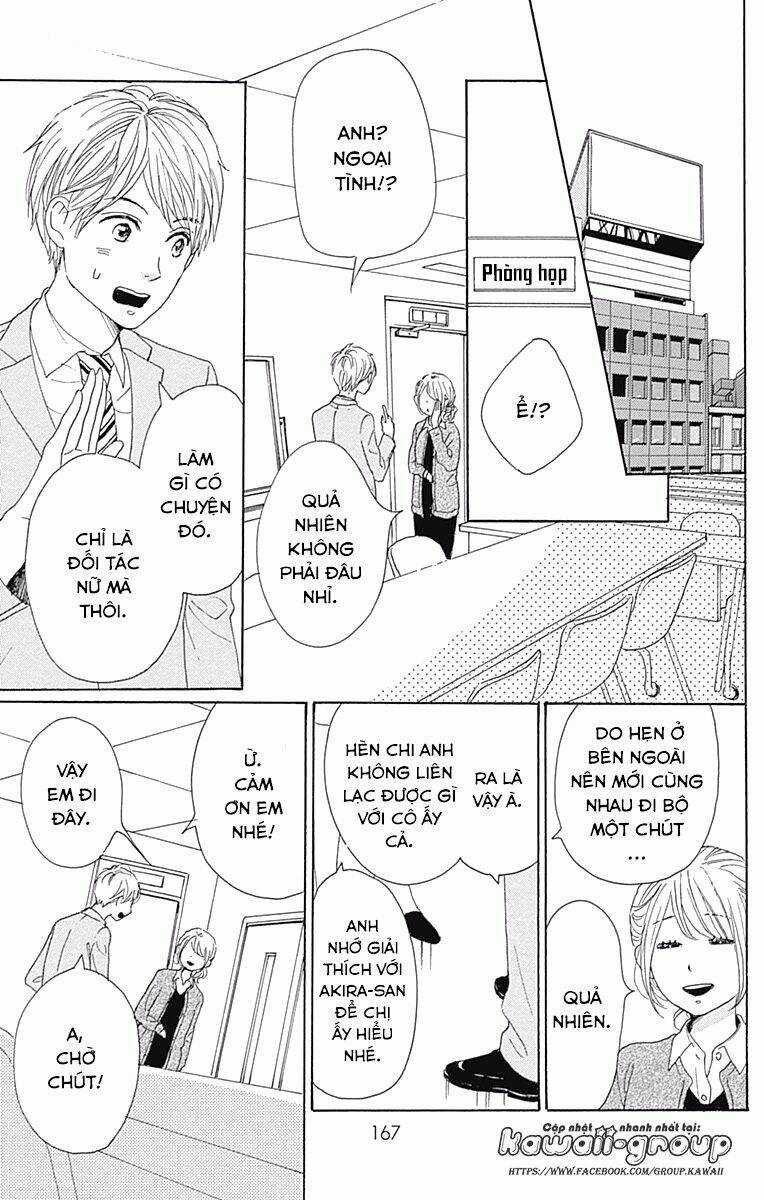 Dame Na Watashi Ni Koishite Kudasai Chapter 40 trang 34