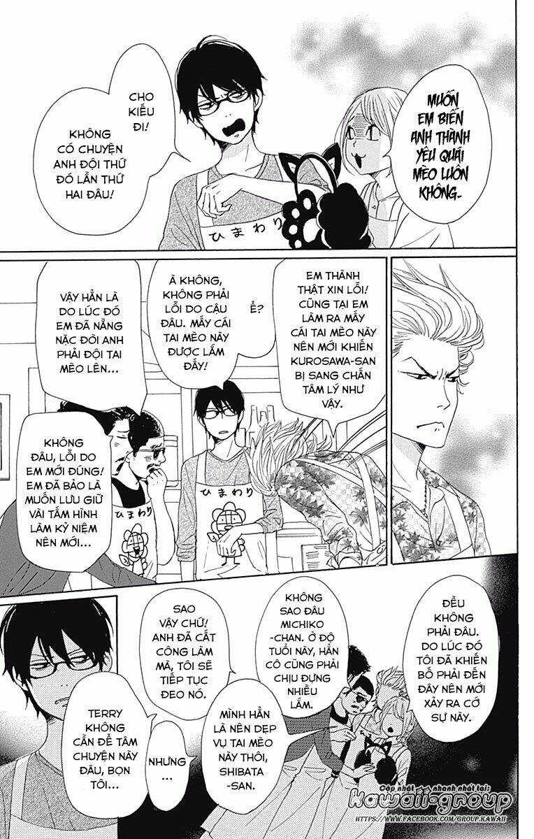 Dame Na Watashi Ni Koishite Kudasai Chapter 40 trang 4