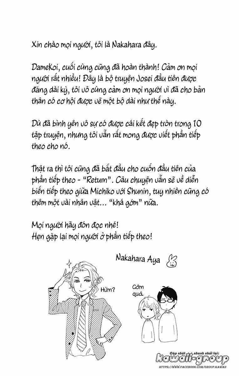 Dame Na Watashi Ni Koishite Kudasai Chapter 40 trang 47