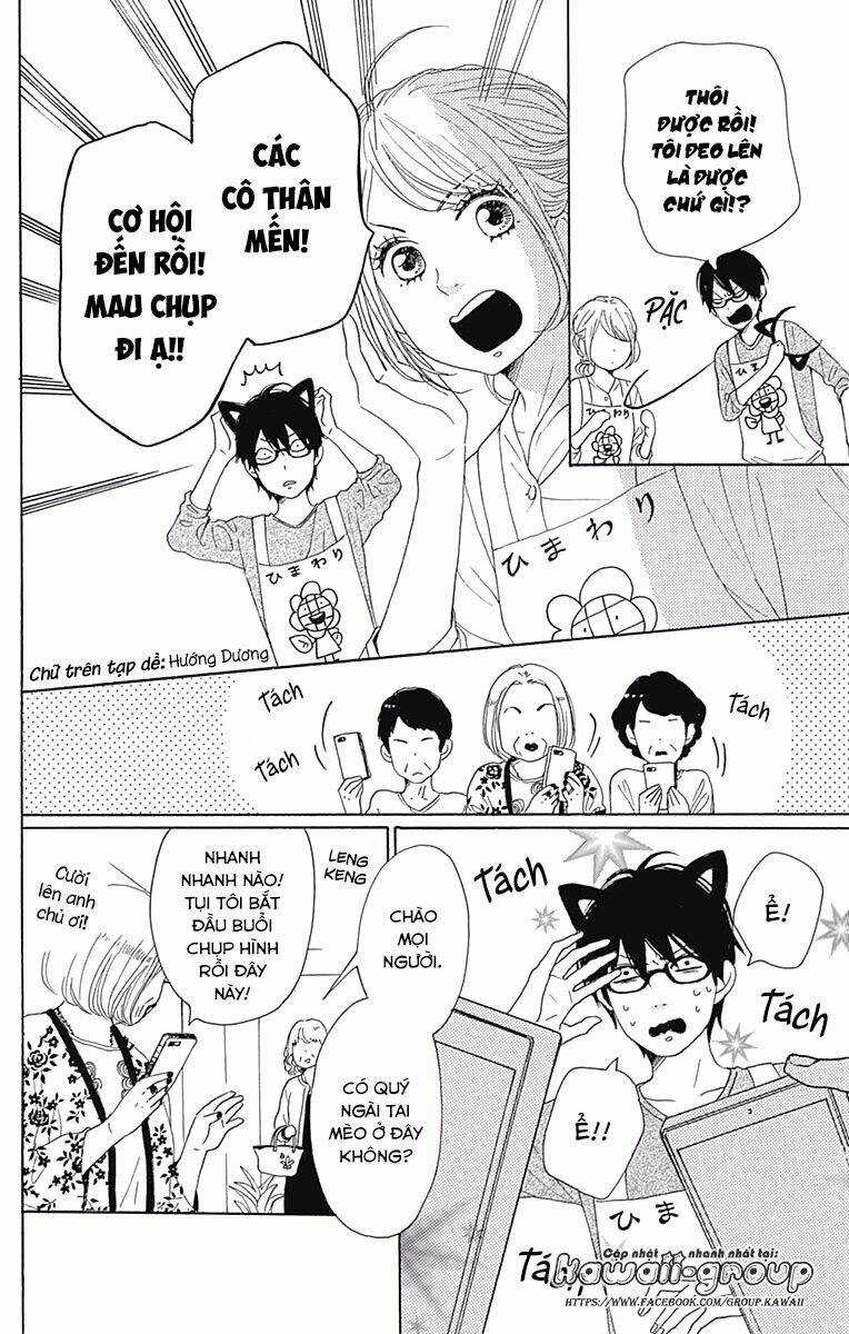 Dame Na Watashi Ni Koishite Kudasai Chapter 40 trang 5