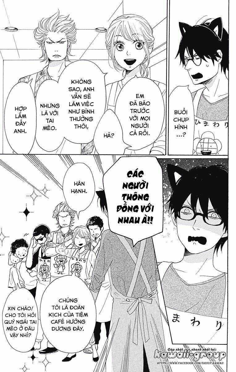 Dame Na Watashi Ni Koishite Kudasai Chapter 40 trang 6