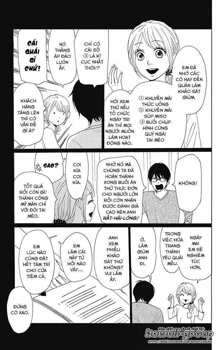 Dame Na Watashi Ni Koishite Kudasai Chapter 40 trang 8