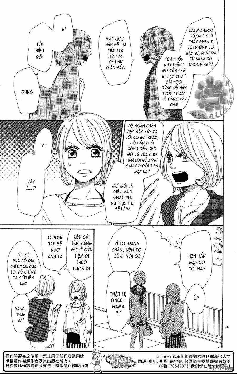 Dame Na Watashi Ni Koishite Kudasai Chapter 5 trang 15