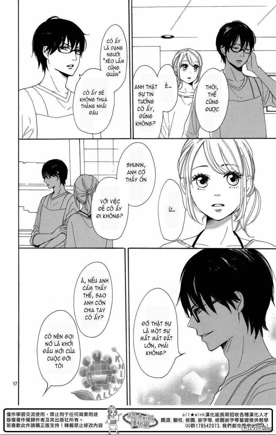 Dame Na Watashi Ni Koishite Kudasai Chapter 5 trang 18