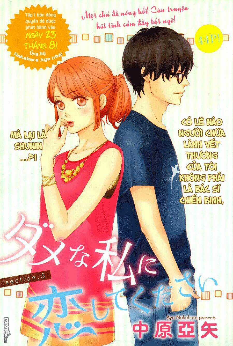 Dame Na Watashi Ni Koishite Kudasai Chapter 5 trang 2