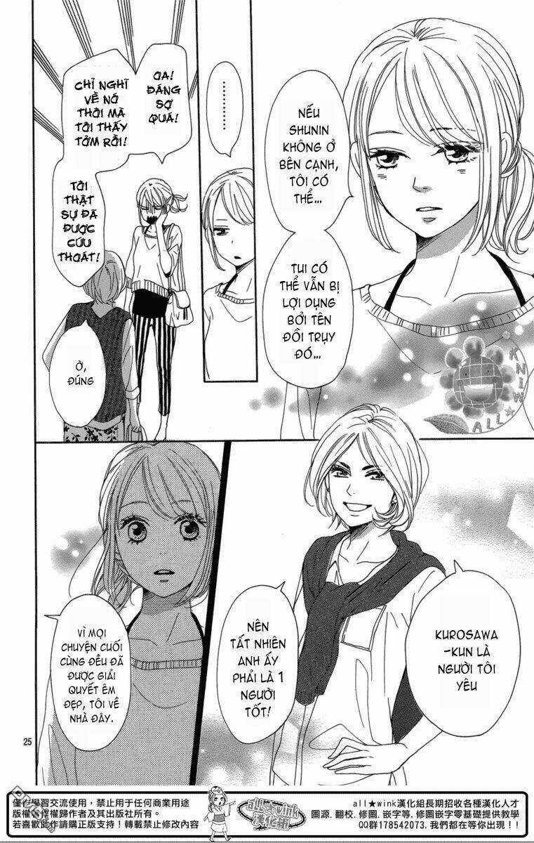 Dame Na Watashi Ni Koishite Kudasai Chapter 5 trang 26