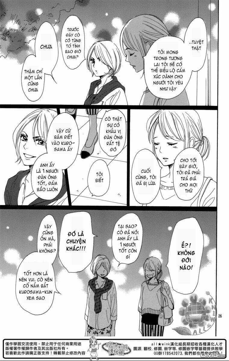 Dame Na Watashi Ni Koishite Kudasai Chapter 5 trang 27