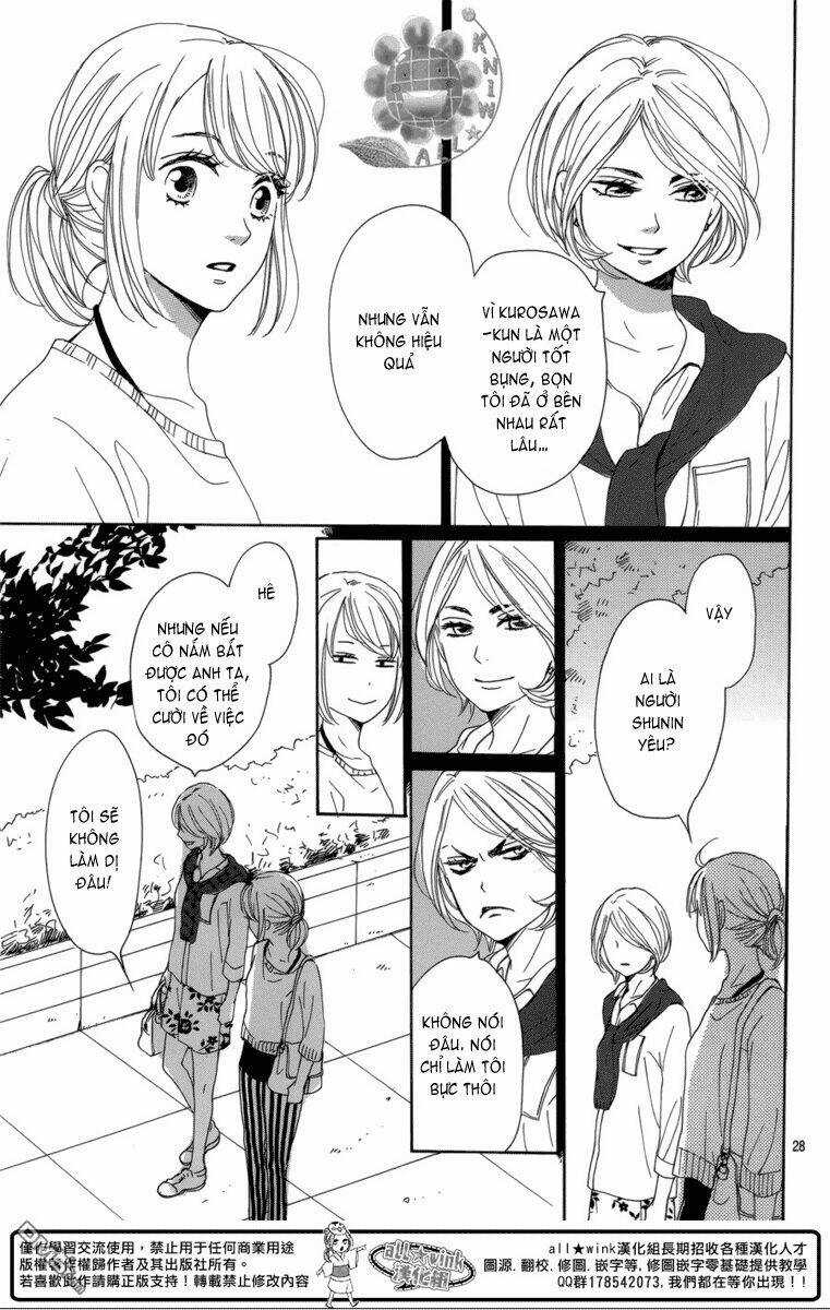 Dame Na Watashi Ni Koishite Kudasai Chapter 5 trang 29
