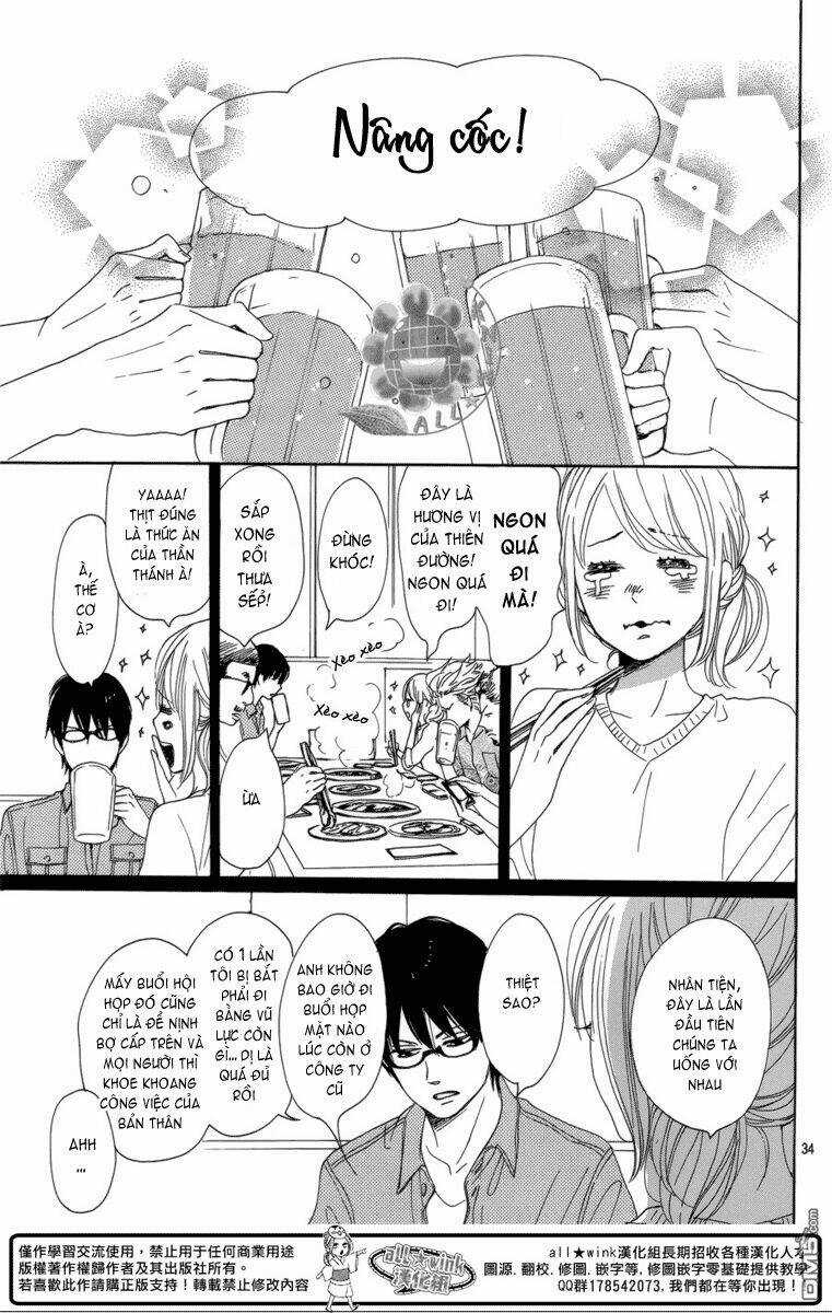 Dame Na Watashi Ni Koishite Kudasai Chapter 5 trang 35