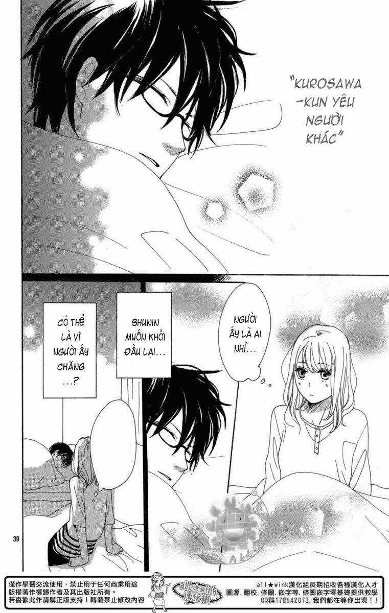 Dame Na Watashi Ni Koishite Kudasai Chapter 5 trang 40