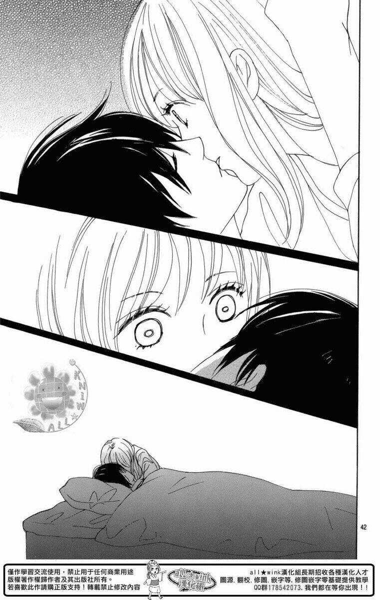 Dame Na Watashi Ni Koishite Kudasai Chapter 5 trang 43