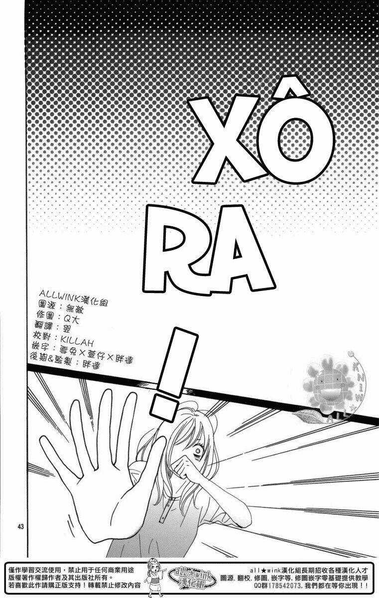 Dame Na Watashi Ni Koishite Kudasai Chapter 5 trang 44