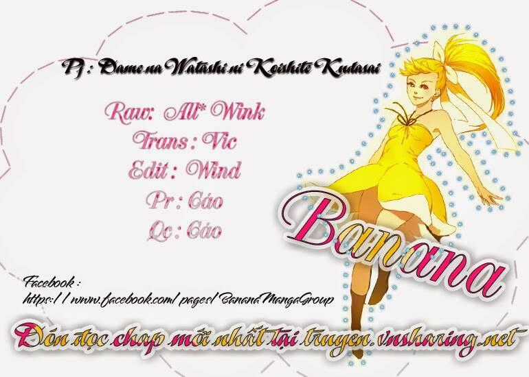 Dame Na Watashi Ni Koishite Kudasai Chapter 7.5 trang 10