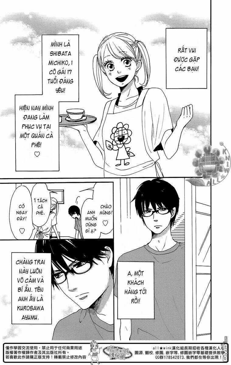 Dame Na Watashi Ni Koishite Kudasai Chapter 7.5 trang 2