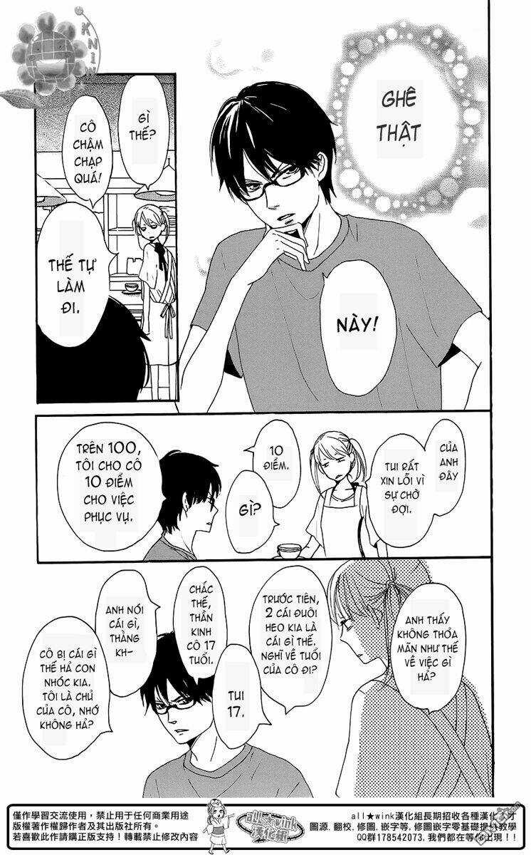 Dame Na Watashi Ni Koishite Kudasai Chapter 7.5 trang 4