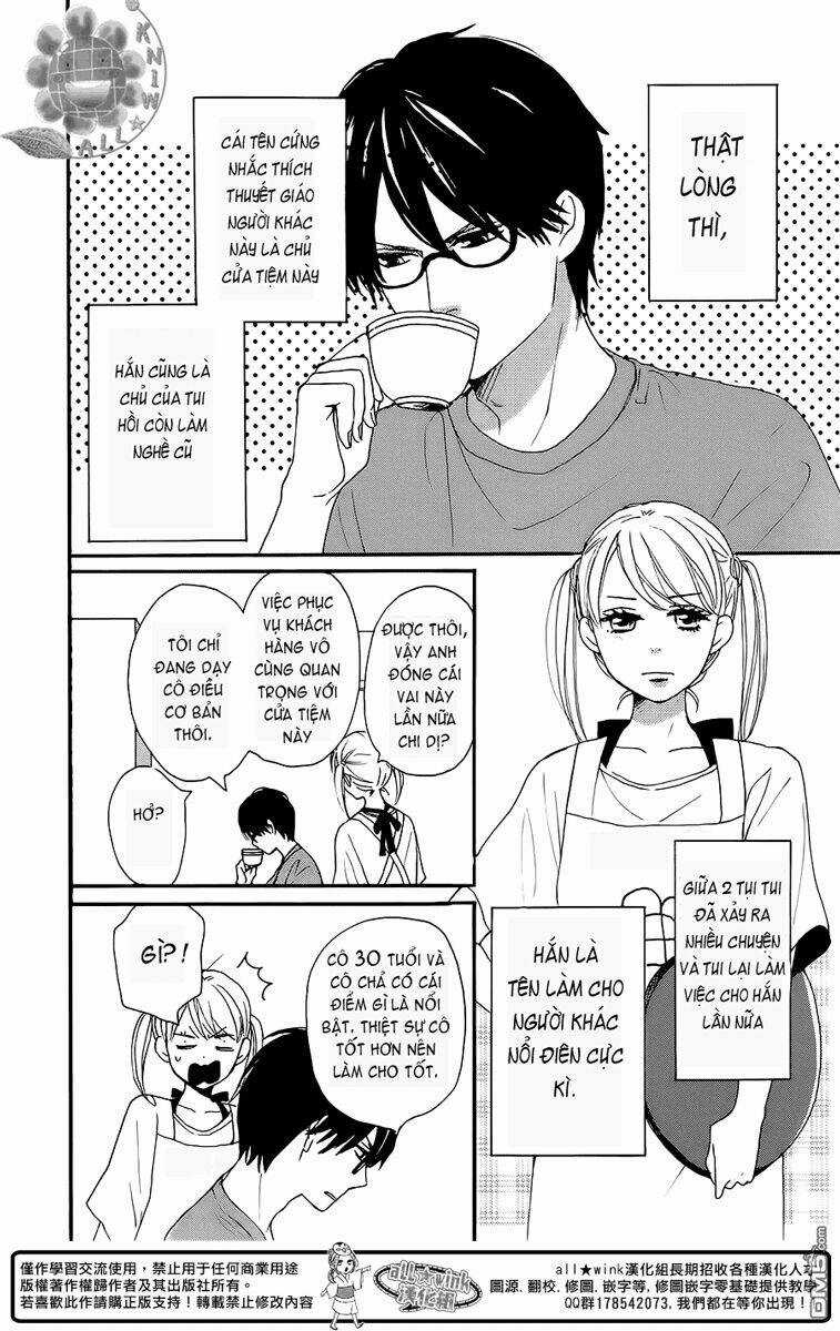 Dame Na Watashi Ni Koishite Kudasai Chapter 7.5 trang 5