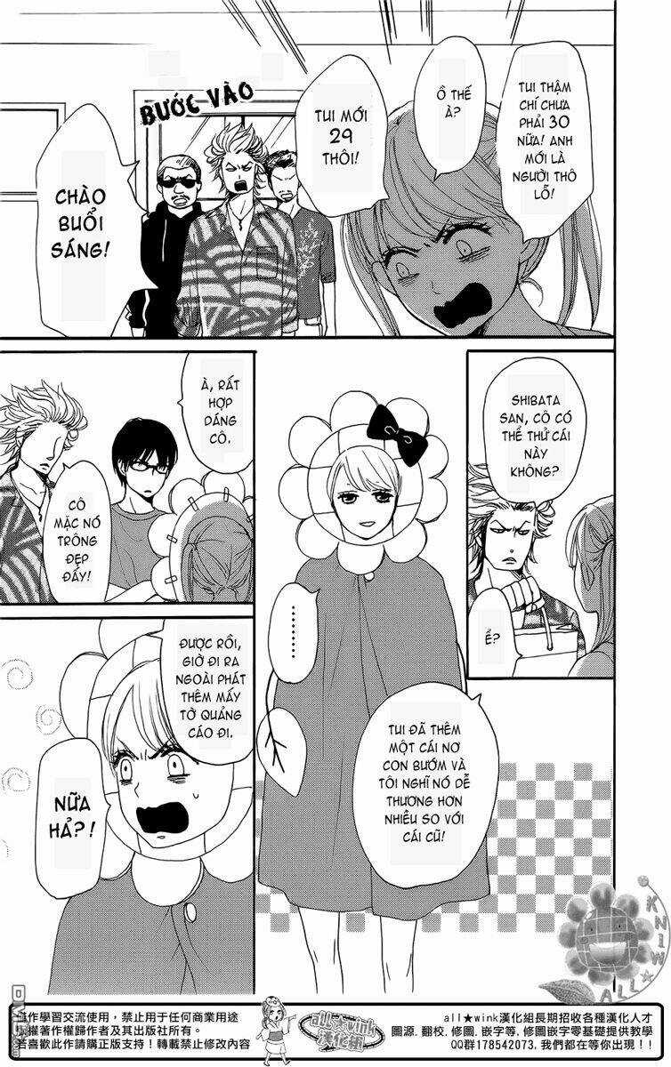 Dame Na Watashi Ni Koishite Kudasai Chapter 7.5 trang 6