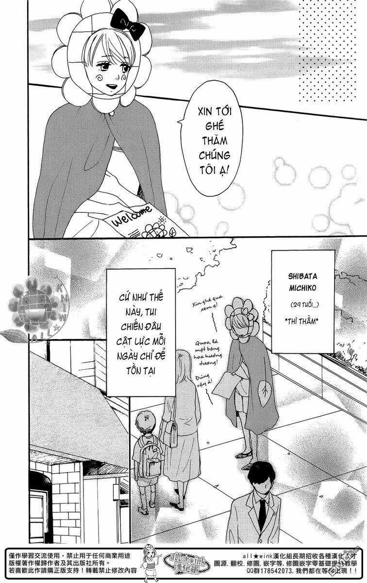 Dame Na Watashi Ni Koishite Kudasai Chapter 7.5 trang 7