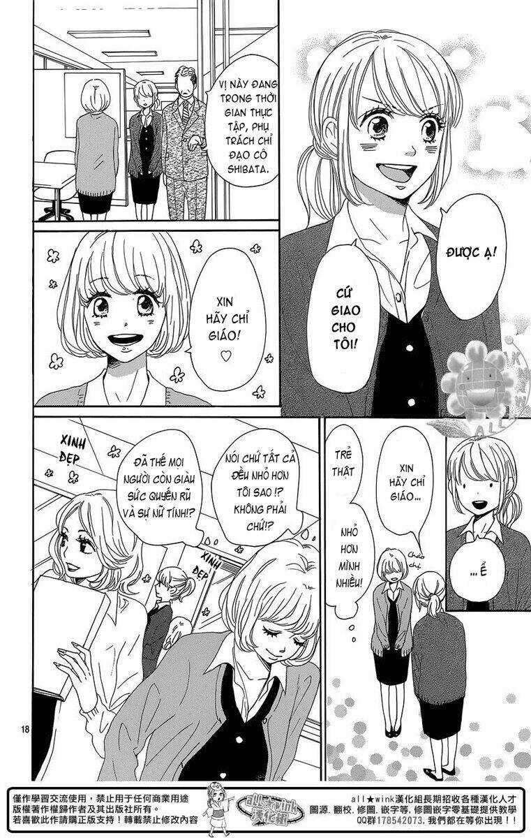 Dame Na Watashi Ni Koishite Kudasai Chapter 7 trang 17
