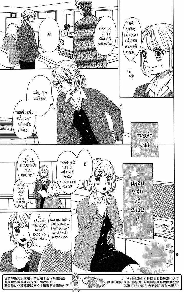 Dame Na Watashi Ni Koishite Kudasai Chapter 7 trang 18