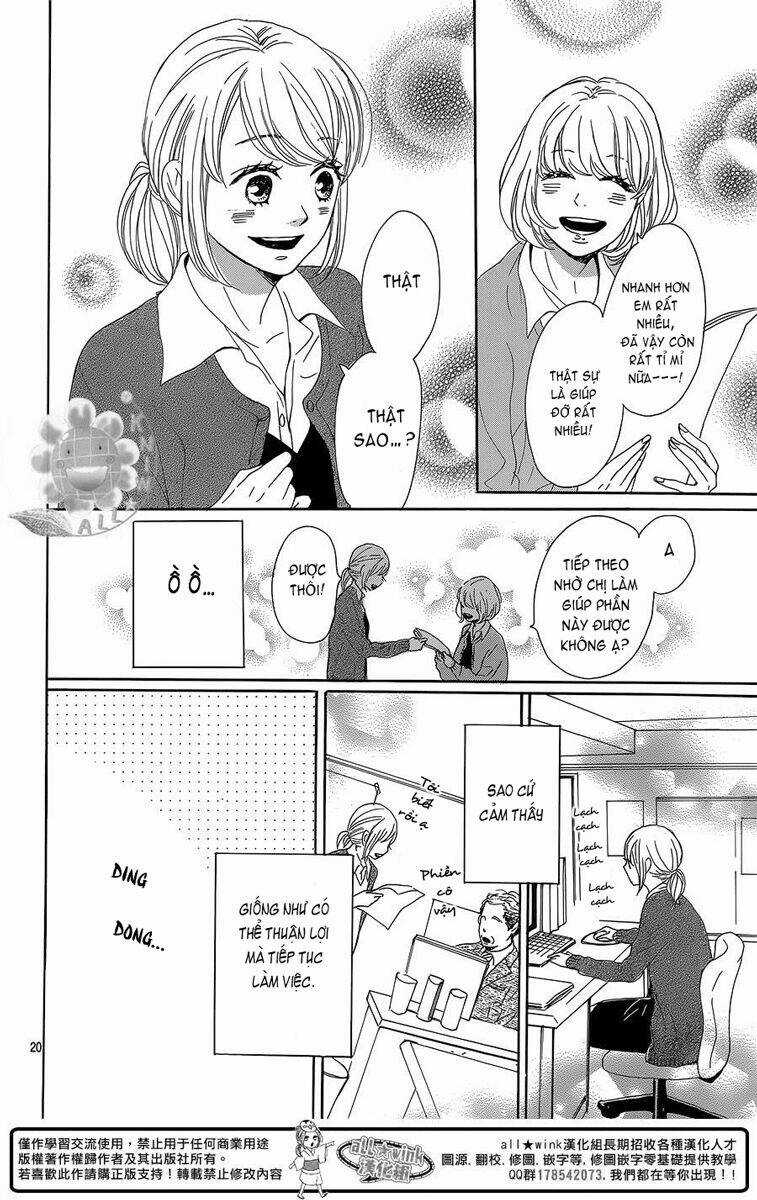 Dame Na Watashi Ni Koishite Kudasai Chapter 7 trang 19