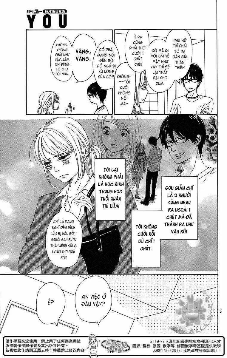 Dame Na Watashi Ni Koishite Kudasai Chapter 7 trang 2