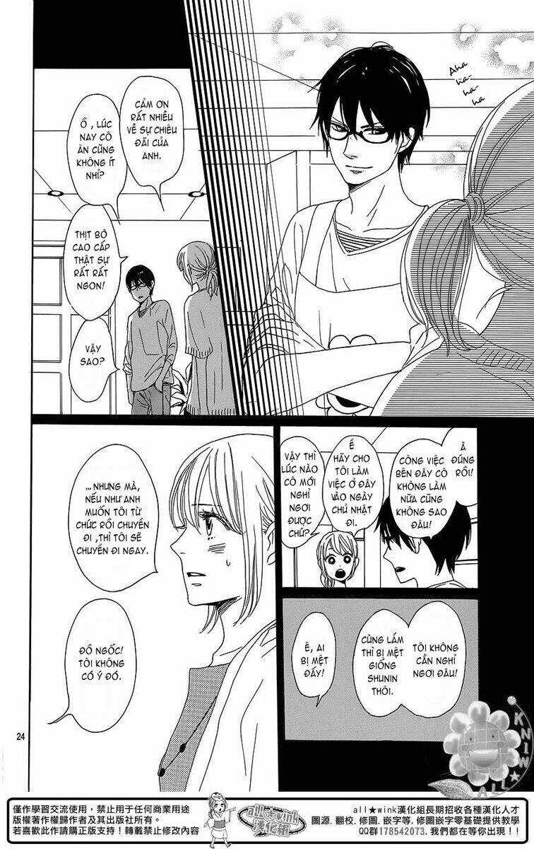 Dame Na Watashi Ni Koishite Kudasai Chapter 7 trang 23