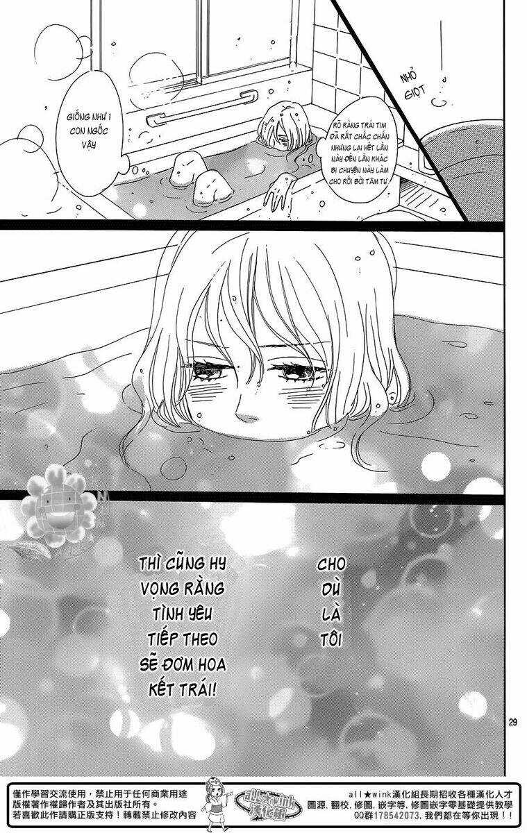 Dame Na Watashi Ni Koishite Kudasai Chapter 7 trang 28