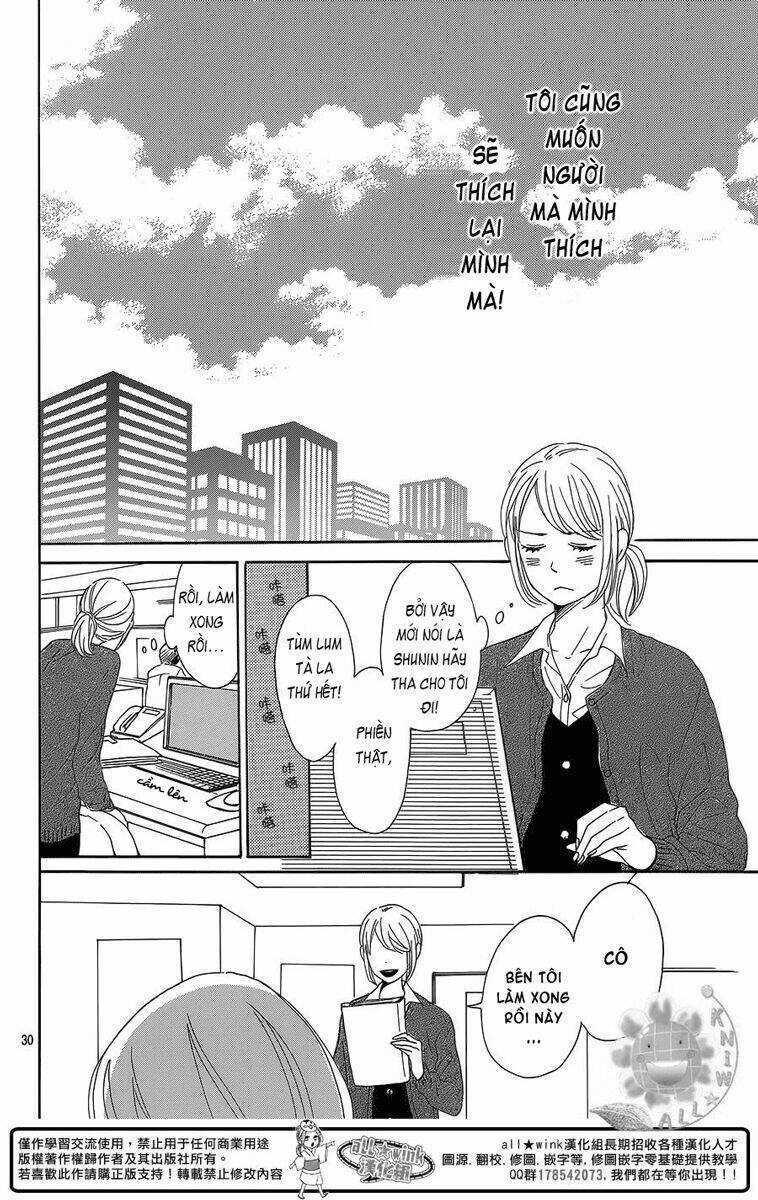 Dame Na Watashi Ni Koishite Kudasai Chapter 7 trang 29