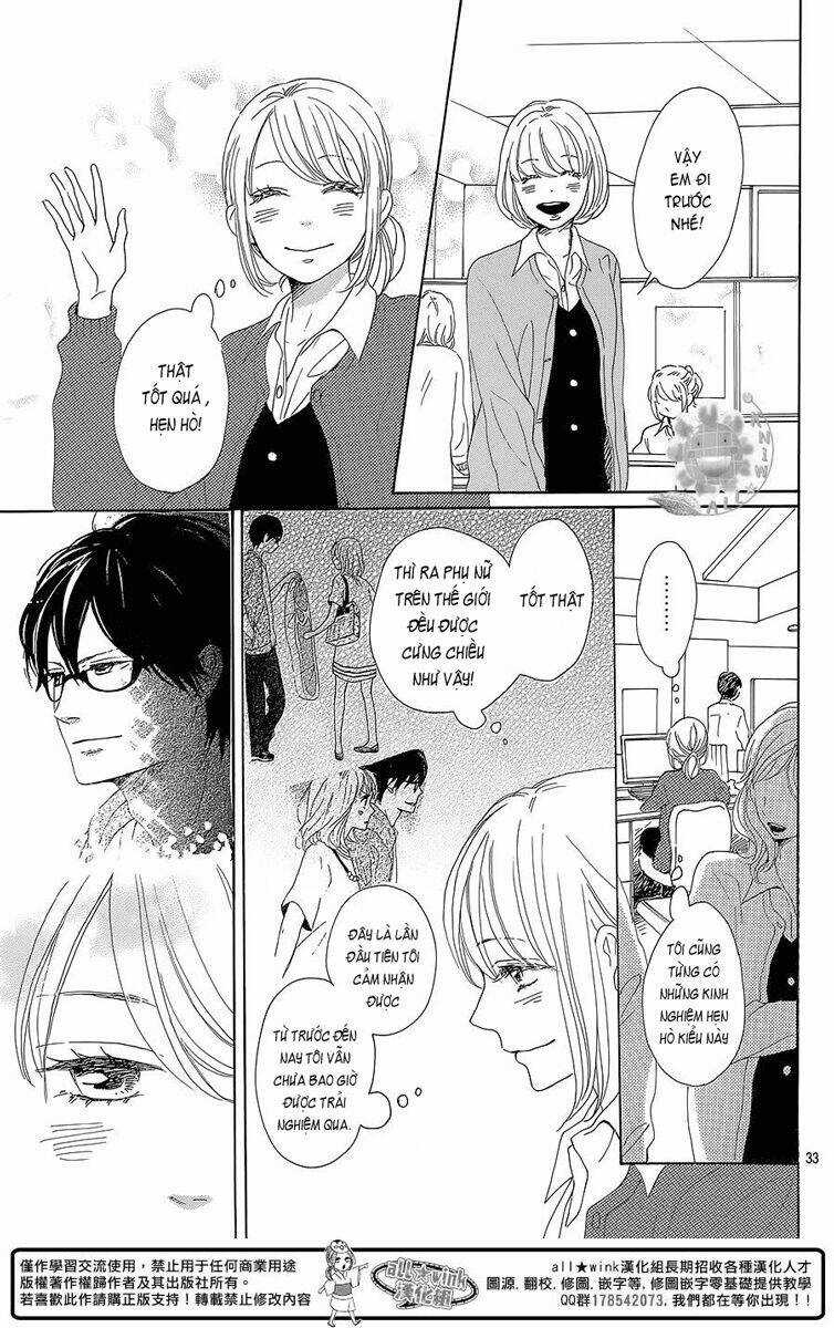 Dame Na Watashi Ni Koishite Kudasai Chapter 7 trang 32