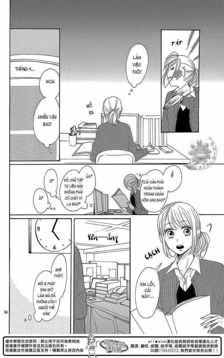 Dame Na Watashi Ni Koishite Kudasai Chapter 7 trang 33
