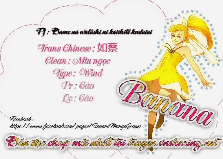 Dame Na Watashi Ni Koishite Kudasai Chapter 7 trang 43