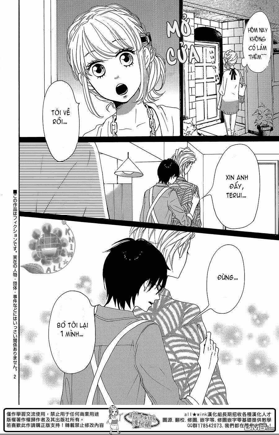 Dame Na Watashi Ni Koishite Kudasai Chapter 8.5 trang 2