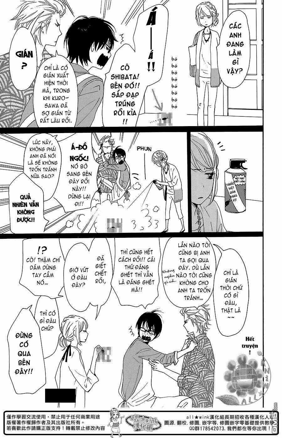 Dame Na Watashi Ni Koishite Kudasai Chapter 8.5 trang 7
