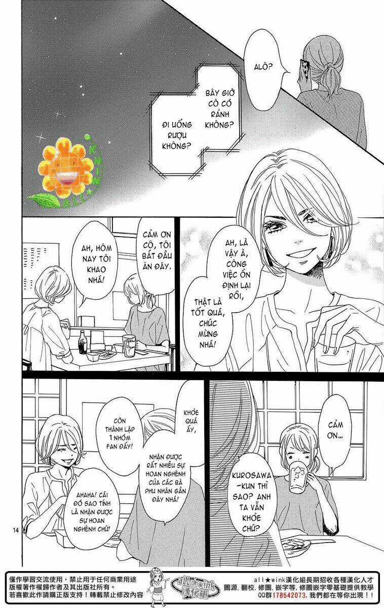 Dame Na Watashi Ni Koishite Kudasai Chapter 8 trang 13